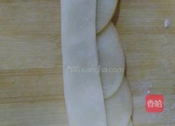 苹果酥的做法图解3