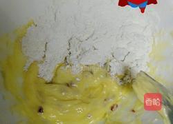 蔓越莓饼干的做法图解2