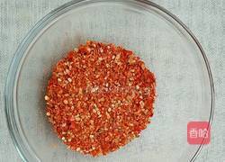 秘制辣椒油的做法图解1