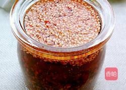 秘制辣椒油的做法图解8
