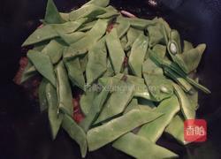 老北京扁豆焖面的做法图解5