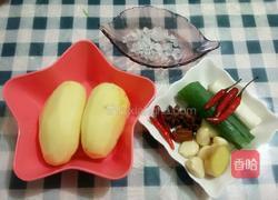 咖喱牛肉土豆的做法图解2