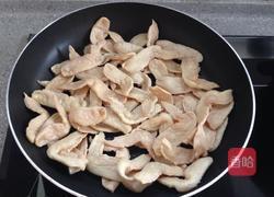 孜然香辣素鸡翅的做法图解2