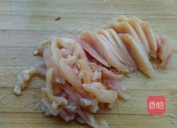 香菇鸡肉山药粥的做法图解2