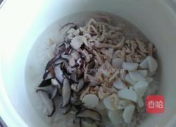 香菇鸡肉山药粥的做法图解5