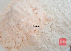 红糖马拉糕的做法图解2