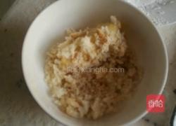 炸香蕉的做法图解6