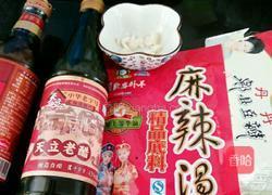 冒菜的做法图解1