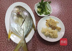 清蒸金鲳鱼的做法图解2