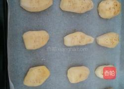 风琴土豆的做法图解2