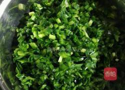 韭菜面叶的做法图解1