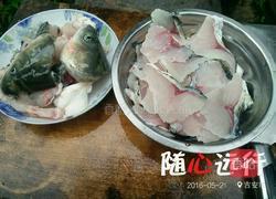 香辣水煮鱼片的做法图解1