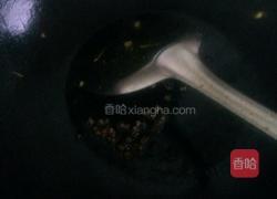 香辣水煮鱼片的做法图解7