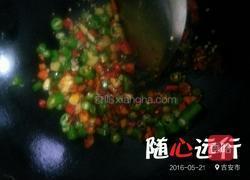 香辣水煮鱼片的做法图解8
