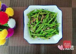 肉末橄榄四季豆的做法图解8