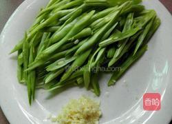 肉末橄榄四季豆的做法图解3