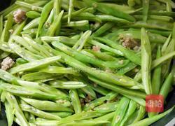 肉末橄榄四季豆的做法图解6