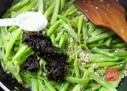 肉末橄榄四季豆的做法图解7