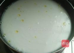 芋头糕的做法图解9