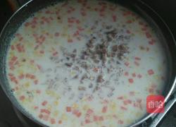 芋头糕的做法图解12