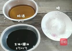 照烧鸡腿饭的做法图解10