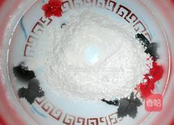 大饼的做法图解1