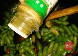 麻辣毛豆的做法图解8