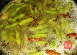 麻辣毛豆的做法图解9