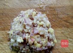 蒜蓉扇贝粉丝的做法图解3