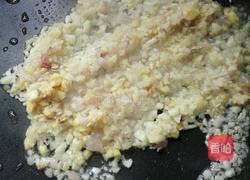 蒜蓉扇贝粉丝的做法图解4