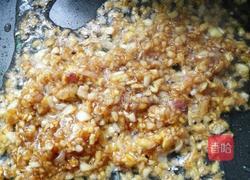 蒜蓉扇贝粉丝的做法图解5