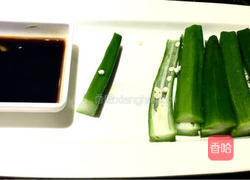 芥末秋葵的做法图解4