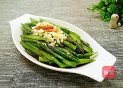 麻香油泼芦笋的做法图解9