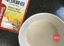猪肉包的做法图解1