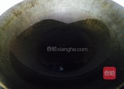 自制油茶面的做法图解7