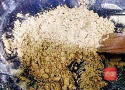 自制油茶面的做法图解9