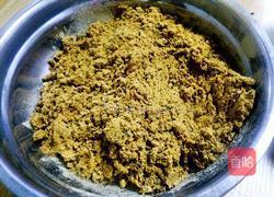 自制油茶面的做法图解10