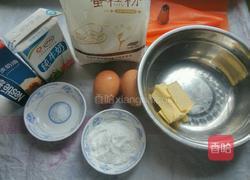 鲜奶泡芙的做法图解1