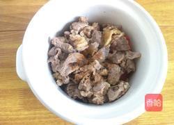 番茄炖牛肉的做法图解10