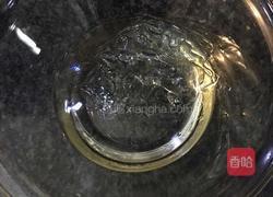 椰丝牛奶小方的做法图解3