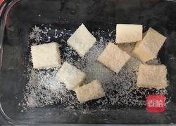 椰丝牛奶小方的做法图解5