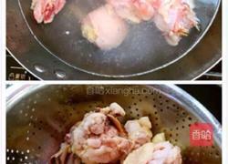 土豆烧鸡腿的做法图解3