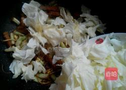 河南卤面的做法图解9