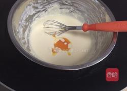 轻芝士蛋糕的做法图解4