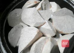 香煎芋头饼的做法图解2