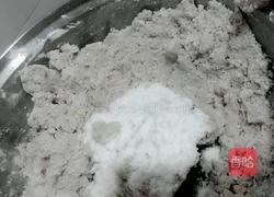香煎芋头饼的做法图解5