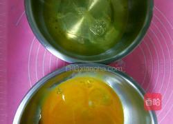 香蕉戚风蛋糕的做法图解2