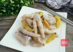 绝味泡椒凤爪的做法图解9