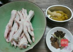 绝味泡椒凤爪的做法图解1