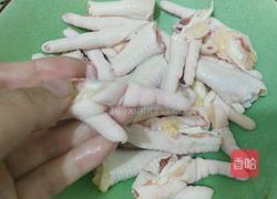 绝味泡椒凤爪的做法图解2